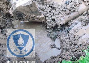 越城区水管漏水检测公司5
