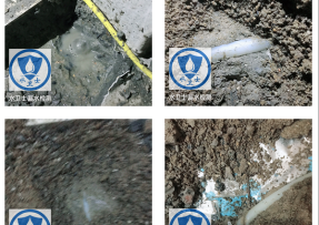 越城区水管漏水检测公司3